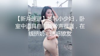 近期下海尤物少女！小护士情趣装！外表呆萌卡哇伊，肥唇粉嫩美穴，跳蛋自慰有点害羞，紧致嫩穴扒开