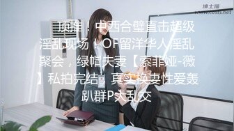 软软的小甜妹露脸直播跟狼友互动撩骚听指挥，奶子坚挺圆润有质感，掰开骚穴给狼友看特写，自己揉奶自慰呻吟