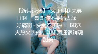 -小宝寻花约粉色外套萌妹子 上位骑乘后入大力抽插猛操呻吟娇喘