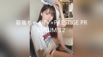 无套操骚逼2