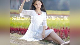 六月新流出大学城附近女厕 全景后拍条纹衫美眉年纪不大毛又多又黑