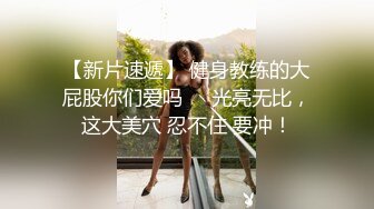 Onlyfans推特网红 极品身材颜值眼镜娘 xreindeers 欲求不满漂亮大奶人妻吃鸡啪啪 第