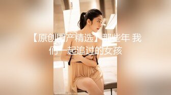 STP32998 漂亮大奶美女 被男友各種姿勢抽插 爽叫不停 最後內射小粉穴 精液流出