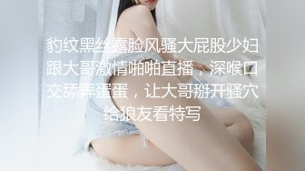 舌尖上的屁眼