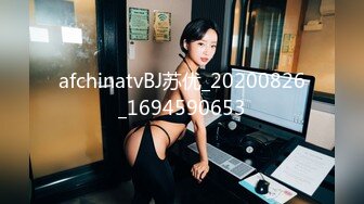 【模特写真拍摄探花】文静小美女，话比较少摆弄姿势，脱下内裤掰穴，换上性感连体网袜