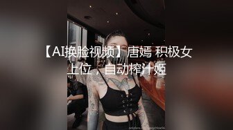 粉粉嫩嫩的黄毛小姑娘，露脸听狼友指挥秀给你看，小骚逼很性感毛都没几根好骚啊，揉奶玩逼道具抽插精彩不断