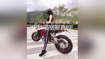 蓝色渔网女郎美腿高跟透明内衣下性感屁股肉嘟嘟鸡巴拳头一起干