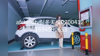 STP25946 【国产AV推荐??铂金】天美传媒品牌新作TMW032《实习助理第一天拍AV》片场全裸职场性教育 乐雪淆 VIP2209