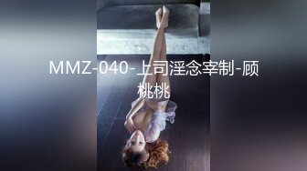 【高端外围猎手】南韩金先生爆艹92年美女秘书安智恩 身材颜值一级棒 纤细腰肢抱起一顿肏 美腿锁腰榨精4K原版 (2)