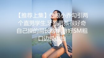 熟女阿姨带着外甥女壹起下海,指导外甥女怎麽啪啪,骑行时在上面教学