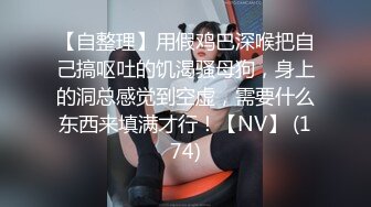 操到发骚一直喊着我还要，期待大哥满足他