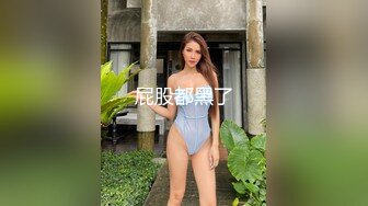 【推特】九儿温柔妹妹，巨乳高价定制《记录第一次约炮》 (2)