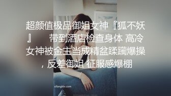 极品！八字巨乳肥臀美鲍乳环人妻女M【图图】各种道具调教啪啪，又骚又反差天生炮架子 (10)