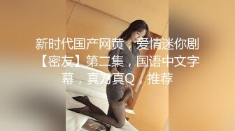 情感主博李寻欢深夜场再来一场大长腿短裤妹子啪啪，口交舔弄上位骑坐站立后入猛操