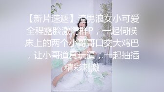 【唯美做爱战斗情侣】最美推特博主『仙女』极品性爱 网球帽女友的白虎美穴让人着迷 各种爆操好爽