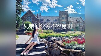 【天府女神❤️高端性爱】超女神极品淫妻『Lucky』土豪专属私拍《3P强制捆绑》高潮了3次后又被玩操两次潮吹超爽