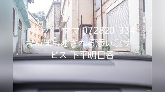 00后小骚逼自慰给我看