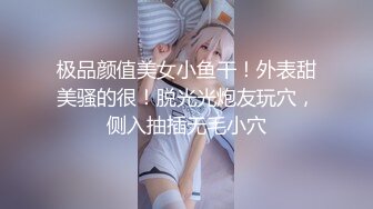 精挑细选补漏✿家庭摄像头破解入侵真实偸拍男女各种激烈性生活✿出租房情侣上演教科书式性爱 (3)