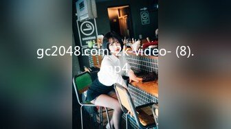  2023-05-17 星空传媒XKVP-016离婚后现任的女儿竟然是我的炮友