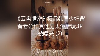 清纯爱笑的少女 呻吟声也这么动听