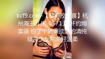 2022-6-28流出乐橙云酒店偷拍黄毛小哥和新泡的女朋友下午开房啪啪