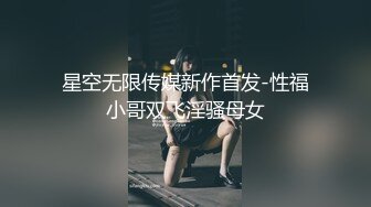 操短发干练美少妇