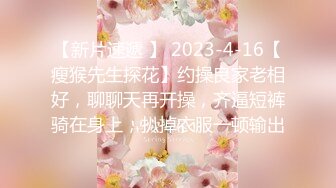 Al&mdash;姜惠元 淫荡享受被操