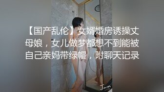 抖音小帅哥自撸飞射