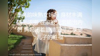 网红反差婊母狗OnlyFans留学生美眉香蕉妹与洋男友各种啪啪自拍中出内射雪白大奶肥臀很耐操无水印8