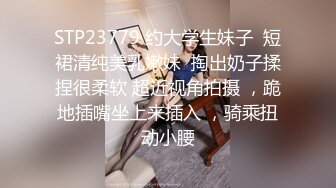  女同学被班上好几个了男生胁迫脱她衣服摸奶子,还掏出鸡巴让她吃,还插入她无毛白虎逼