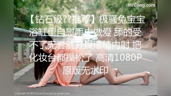 冲臀臀浪黑丝性感肥臀后入熟女少妇大屁股高清