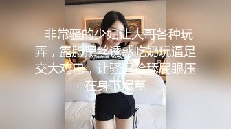 _播穿乳环 给这对丰乳装饰一下！