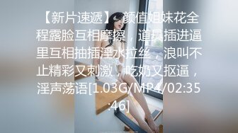 黑客破_解摄像_头偷拍❤️少妇老公长期不在家被猥琐公公经常夜里闯入房间扒光强搞