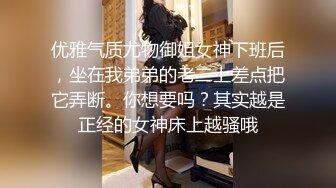 鸡年很火的华裔淫骚妹子女仆装和洋屌在厨房啪啪