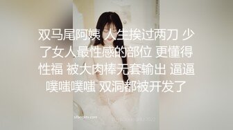 星空無限傳媒 XKVP099 當著綠帽男的面狂操淫蕩騷妻 李娜娜