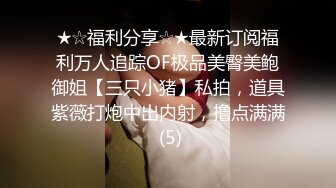 【男女有事吗】精选_刚新婚老婆就出轨!但我很爱她这要怎么办