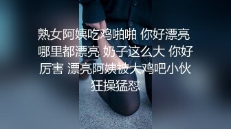 预告，后入170C奶小骚货，说我想操她就随时约她