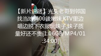 00后真淫荡【小不点】粉嫩馒头逼被小男友玩出了超多水，鲍鱼特写清晰插入，年纪轻轻就已经这么会玩了