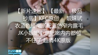 果冻传媒 91kcm-152 忍不住抽插仿真纯欲性爱娃娃-温芮欣