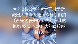 【推荐下集】表弟被老师霸凌,表哥教训坏老师