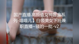  风骚熟女勾搭健壮小哥啪啪 全程露脸 干的骚逼浪叫不断