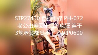 STP24371 堪比明星满分颜值爆乳美妞 无毛白虎美穴顶级美乳 集于一身兼职完美 掏出大奶子假屌猛插  跳蛋震动乳头咬唇表情爱了 VIP2209