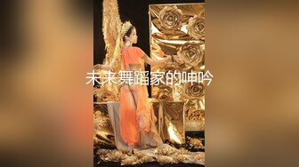 JVID 甜心女王Q匠被調教！雙腿大開翹起蜜桃預備