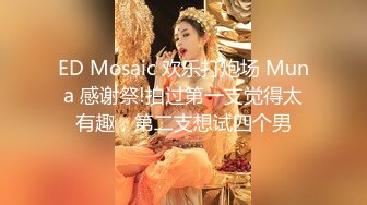 PMC-123-拜金女儿勾引继父.生性放荡淫乱求疼爱-孟若羽