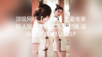 露脸清纯美少女『小狸酱』纯欲超清纯的美少女萝莉 天然干净白嫩白虎，声音好嗲，筷子般的美腿，插入蝴蝶美逼！