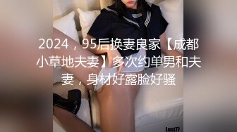  性感白虎长相不错的小美女被炮友干到逼疼，‘再干一炮’，‘啊，不要啦’，‘你会啊，拿棒棒插我’对白有意思！