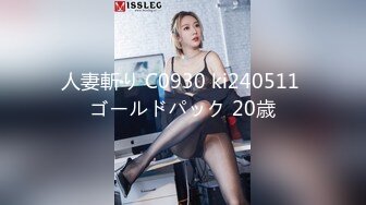 PMTC-048 白葵司 同城约啪之女OL被操得呻吟不止 蜜桃影像传媒