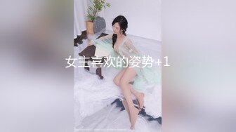 ✿顶级人气女神✿超颜值萝莉女神『小鹿丢了』梦幻联动『欲梦』超美私拍 挺乳粉穴魔幻身材 双飞女神超美小穴流出白浆