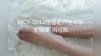 OSTP179 萝莉嫩妹与御姐 双男双女4P姐妹花 美鲍嫩穴换着插 超级享受