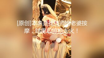 极品哺乳期御姐【夜色妩媚】口交~无套被操~爆撸一晚，正是欲望最旺盛的时候